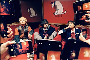 「PEOPLE 1、ロッキンで披露した新曲「idiot」配信リリース」