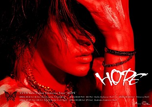 「ユウタ（NCT）、ソロデビュー決定　日本5都市をまわるショーケース開催も」