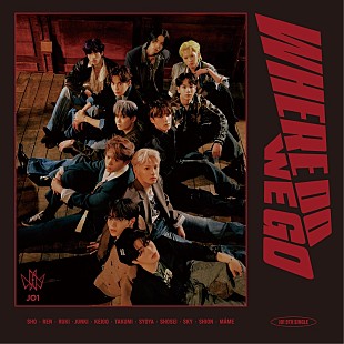 「JO1、10月発売の9thシングル『WHERE DO WE GO』3形態のジャケット写真を公開」