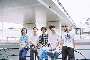 「オレンジスパイニクラブ×クボタカイ、コラボSG「Step!!!!!」9/4リリース決定」