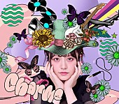 「アルバム『charme』＜通常盤（CDのみ、初回プレス）＞」3枚目/5
