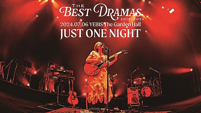 「竹内アンナ、約1時間30分のワンマンライブ映像をデビュー記念日8/8に限定公開＆直前に生配信も」1枚目/2