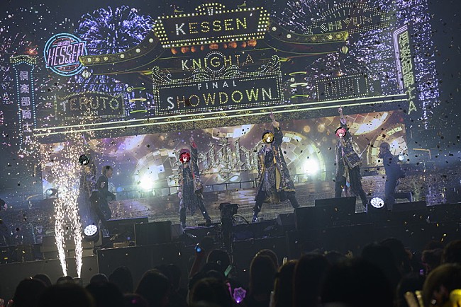 「＜ライブレポート＞Knight A - 騎士A -が自身初の武道館公演で見せた豪華絢爛ショー　夢はさらなる場所へ」1枚目/10