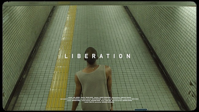 「Nulbarich、CMソングの新曲「Liberation」配信スタート＆MV公開」1枚目/4
