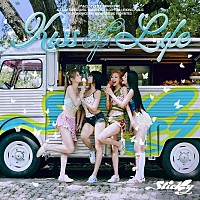 洋楽 Kiss in the Air&Touch in the Sky/Olivia 洋楽 Kiss in the Air&Touch in the Sky/Olivia 洋楽 Kiss in the
