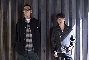 「コブクロ、ニューALより“感謝と決意を込めた”リード曲「RAISE THE ANCHOR」先行配信」