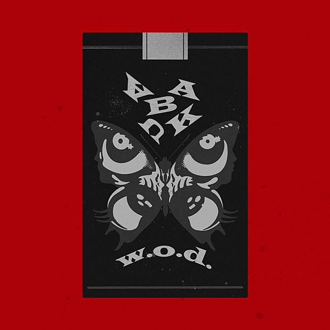 「w.o.d. 、10月リリースALから先行SG第2弾「あばく」配信リリース決定」1枚目/2