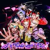 「【ビルボード】XG「SOMETHING AIN&amp;#039;T RIGHT」＆「WOKE UP」で5冠　Creepy Nuts／藤井 風／松田聖子が各国で首位キープ」1枚目/2