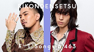 「離婚伝説、アニメ『ラーメン赤猫』EDテーマ「本日のおすすめ」披露 ＜THE FIRST TAKE＞」