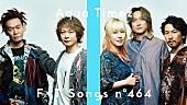 「Aqua Timez、ドラマ『ごくせん』主題歌「虹」スペシャルアレンジで披露 ＜THE FIRST TAKE＞」1枚目/2
