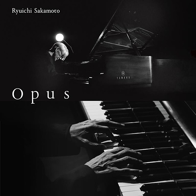 「坂本龍一、最後のピアノソロコンサート作品『Opus』配信リリース」1枚目/4