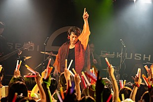 「福士誠治【1stワンマンライブ「不死鳥」】レポ公開！ MISSION活動休止から2年──音楽のステージに戻ってきた日「歌を続けてくれて本当によかった」」