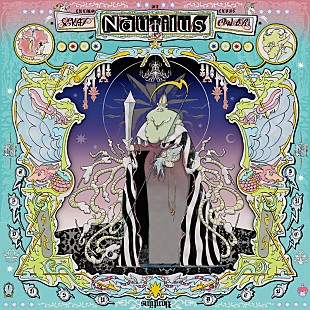 「SEKAI NO OWARIのアルバム『Nautilus』、バンド初のアナログレコード化」