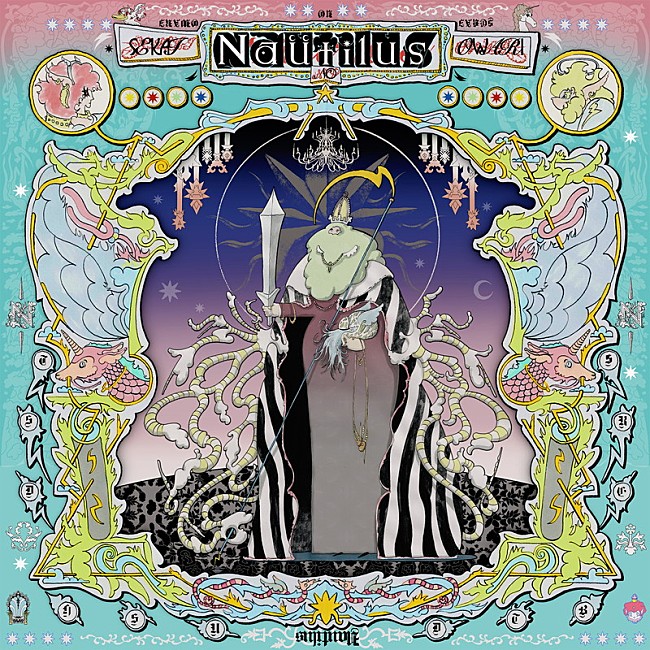 「SEKAI NO OWARIのアルバム『Nautilus』、バンド初のアナログレコード化」1枚目/2