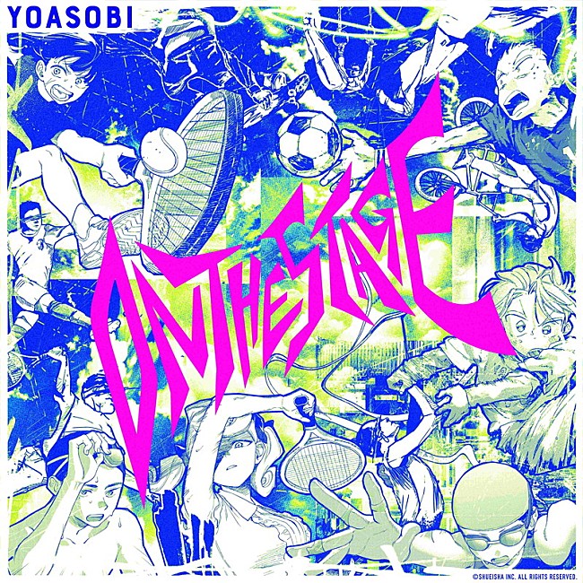 「YOASOBI 配信シングル「On the Stage」」2枚目/3