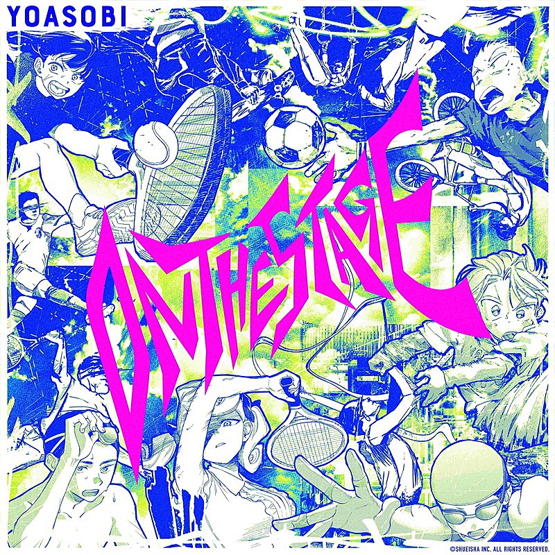 「YOASOBI 配信シングル「On the Stage」」2枚目/3