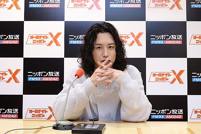 「LiSAが生出演、8/26深夜『キタニタツヤのオールナイトニッポンX』」1枚目/2