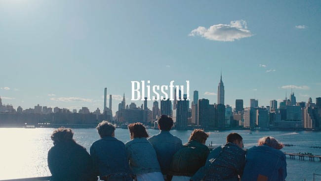 「BE:FIRSTの趣味・特技・友情を集約した「Blissful」MV、舞台はニューヨーク」1枚目/3