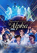 「なにわ男子、初のアジアツアー＆サブスク解禁へ」1枚目/1