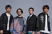 「ASIAN KUNG-FU GENERATION、【ファン感謝祭2024】2Daysの生配信が決定」1枚目/1