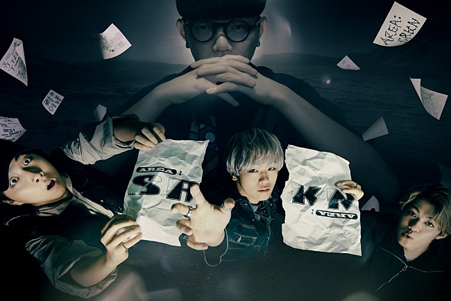 「SARUKANI、ジャパンツアー【AREA: SRKN】開催決定　キービジュアルも公開」1枚目/3