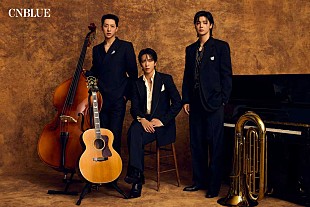 「CNBLUE、ニューSG『人生賛歌』引っ提げたツアー【LIFE ANTHEM】開催決定」
