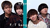 「ねぐせ。、高校野球応援ソング「ずっと好きだから」合唱隊やピアノを交えて披露 ＜THE FIRST TAKE＞」1枚目/2