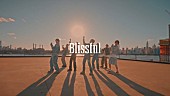 「BE:FIRST、SOTA＆KAITAが振り付けた「Blissful」ダンスパフォーマンス映像を公開」1枚目/3