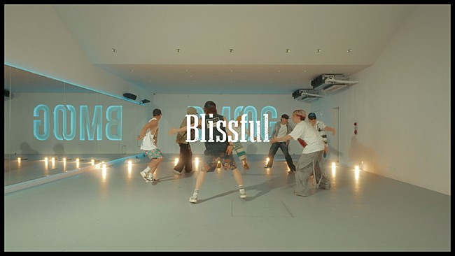「BE:FIRST、仲の良さが伝わる「Blissful」ダンスプラクティス映像を公開」1枚目/3