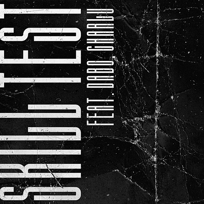 「Novel Core 配信シングル「SKILL TEST feat. DABO, Charlu」」4枚目/4