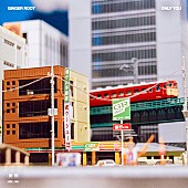 「ジンジャー・ルート、9月発売ニューAL『シンバングミ』より新曲「Only You」解禁」1枚目/3