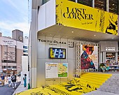 「【LOST CORNER AR LIVE in HARAKADO】」9枚目/30