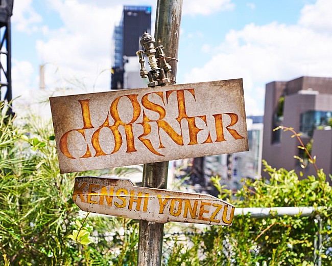 「【LOST CORNER AR LIVE in HARAKADO】」8枚目/30