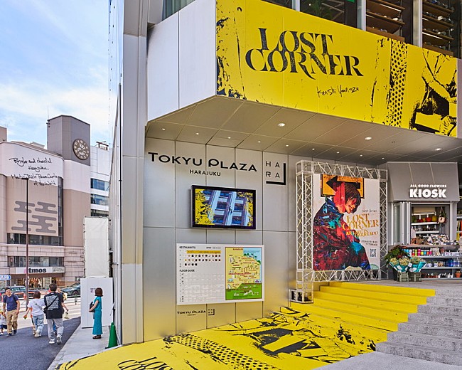 「【LOST CORNER AR LIVE in HARAKADO】」9枚目/30