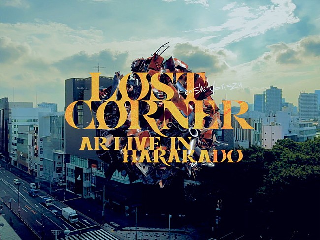 「【LOST CORNER AR LIVE in HARAKADO】」16枚目/30