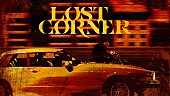 「米津玄師、ニューアルバム『LOST CORNER』クロスフェード公開」1枚目/3