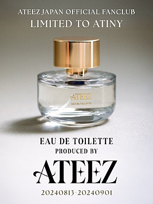 「ATEEZが香水監修、約半年かけて完成」