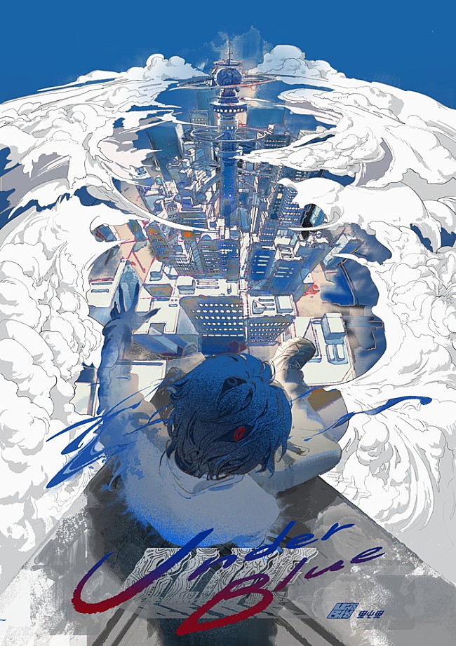 「Eve、ニューアルバム『Under Blue』リリース記念Kアリーナ2デイズ公演開催へ」1枚目/1