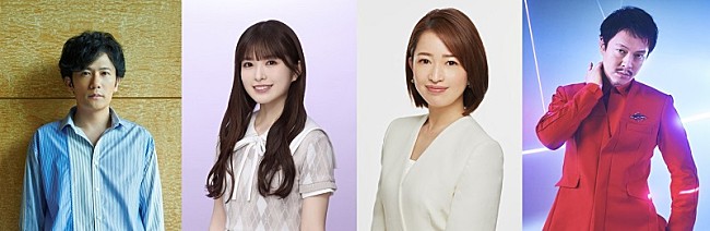 「山崎怜奈のラジオ番組、稲垣吾郎／小川彩（乃木坂46）／松丸友紀／丸山隆平（SUPER EIGHT）が登場」1枚目/1