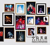 「中島美嘉、香港単独ライブ&amp;amp;密着ドキュメント映像作品9/18リリース決定」1枚目/2