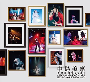 「中島美嘉、香港単独ライブ&amp;密着ドキュメント映像作品9/18リリース決定」