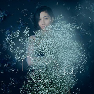 「坂本真綾、35thシングル「nina」リリース決定　ジャケ写も公開」