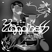 「フレデリック、新曲「Happiness」フル音源の配信リリース決定＆ラジオOA開始」1枚目/2