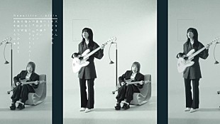 「リーガルリリー、ニューAL『kirin』全曲ティザー公開　新曲は石若駿＆荒木正比呂がアレンジャー参加」