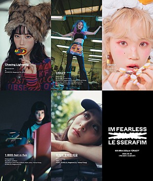 「LE SSERAFIM、様々なジャンルに挑戦『CRAZY』ハイライトメドレー公開」