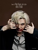 「藤井 風、アジアツアー発表　その名も“ベストオブ藤井風”」1枚目/1