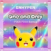 「ENHYPEN×ポケモンのコラボ楽曲「One and Only」リミックス配信、MVにはメンバー＆ピカチュウの交流」1枚目/2