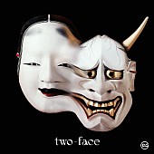 「ALAN SHIRAHAMA、2024年12か月連続リリース第8弾デジタルSG「two-face」8/28リリース」1枚目/2