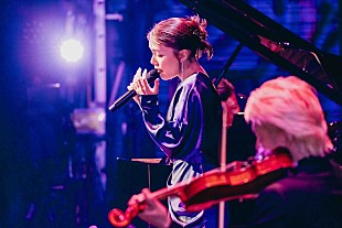 「安田レイ、Charaや宇多田ヒカルなど名曲をカバーしたプレミアムライブ開催「何度も言わせてください。幸せです。」 」