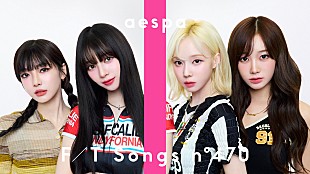 「aespa、日本デビューシングル「Hot Mess」を披露＜THE FIRST TAKE＞」